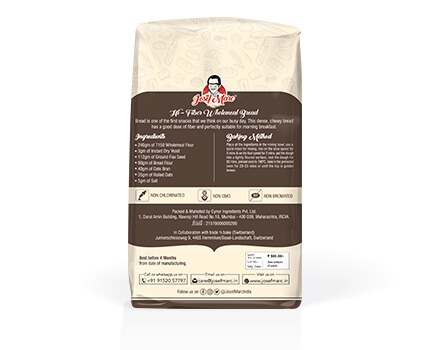 T150 Wholemeal Flour (pack Of 3)